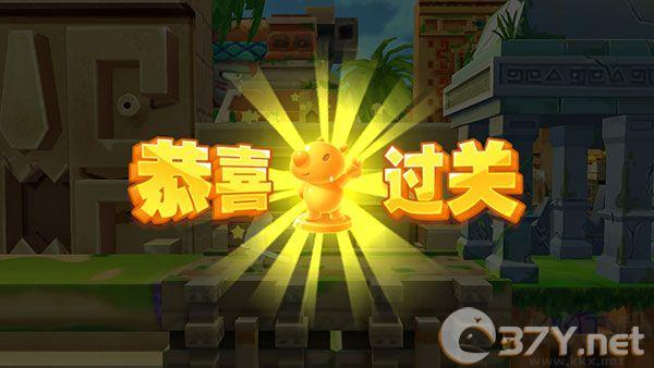 贝肯熊奇幻大冒险2免费版