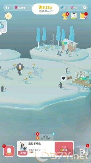 企鹅岛（(Penguin Isle）