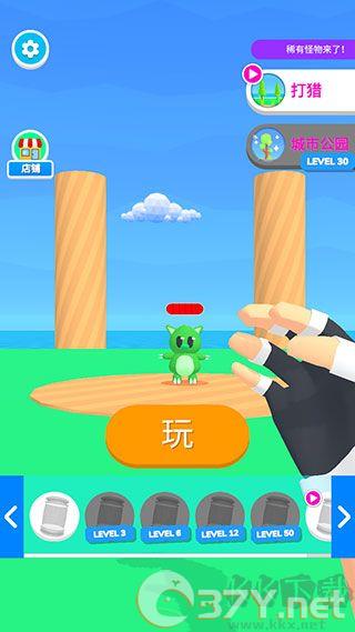 宠物精灵大作(Monster Box)