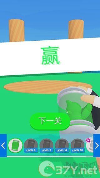 宠物精灵大作(Monster Box)