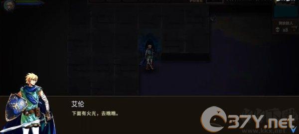 魔窟暗黑世界最新版