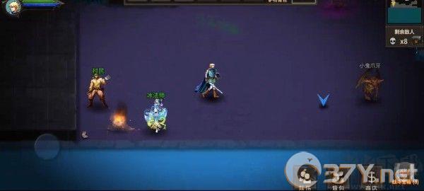 魔窟暗黑世界最新版