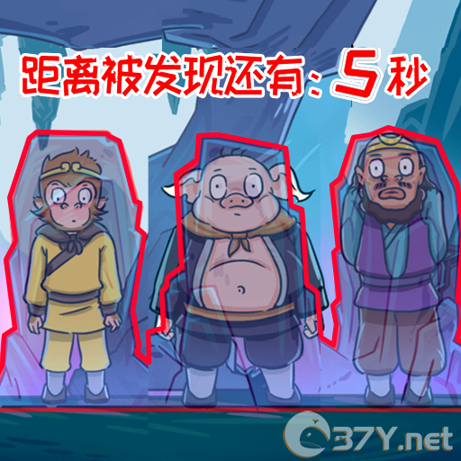 召唤西游萌消消 v1.3官网版