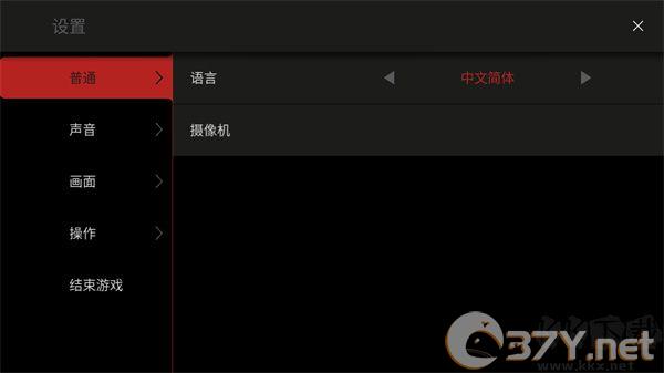 模拟篮球赛2(DOUBLECLUTCH2)
