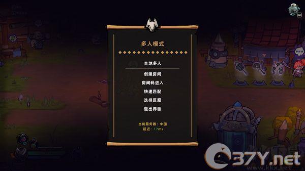 失落城堡中文版