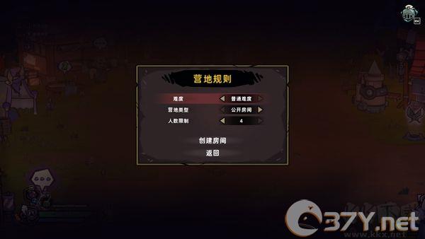 失落城堡中文版