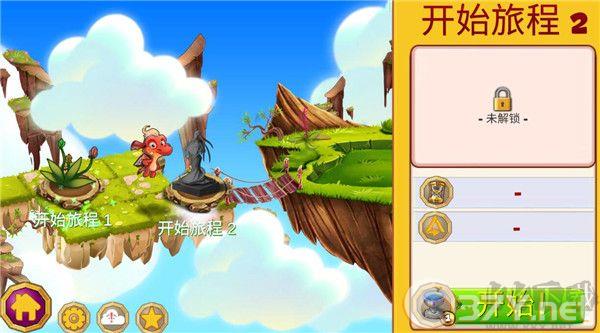 龙的世界(Dragon World)