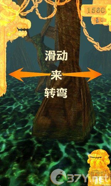 焖子逃亡正版