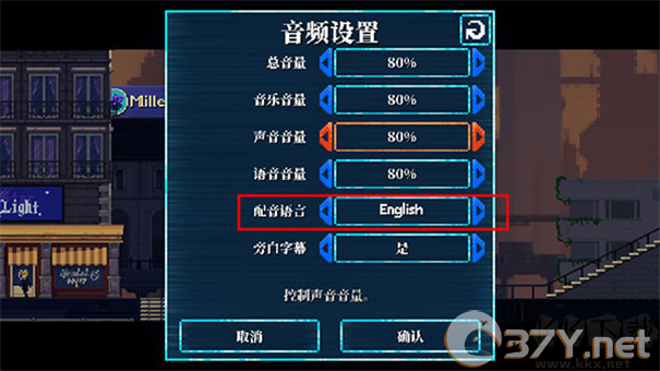 拉库纳（Lacuna）