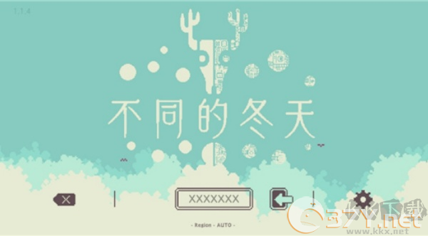 不同的冬天（BOKURA）