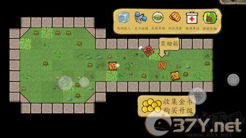 惊奇坦克(Awesome Tanks)