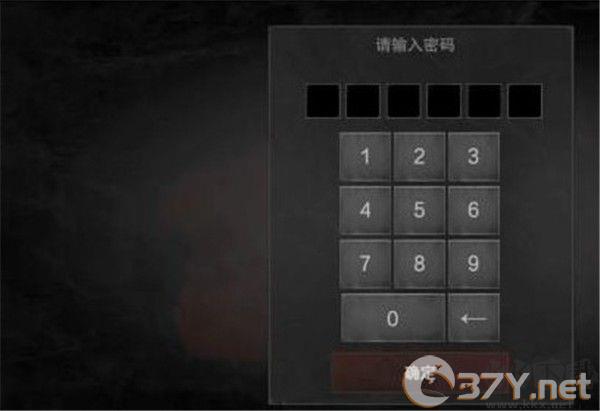 无尽梦魇怪异医院（Endless Nightmare: Weird Hospital）