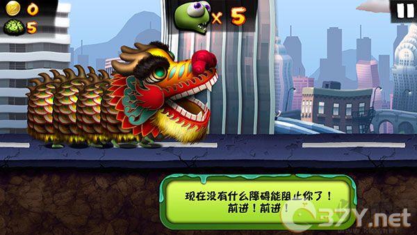 僵尸尖叫(Zombie Tsunami)
