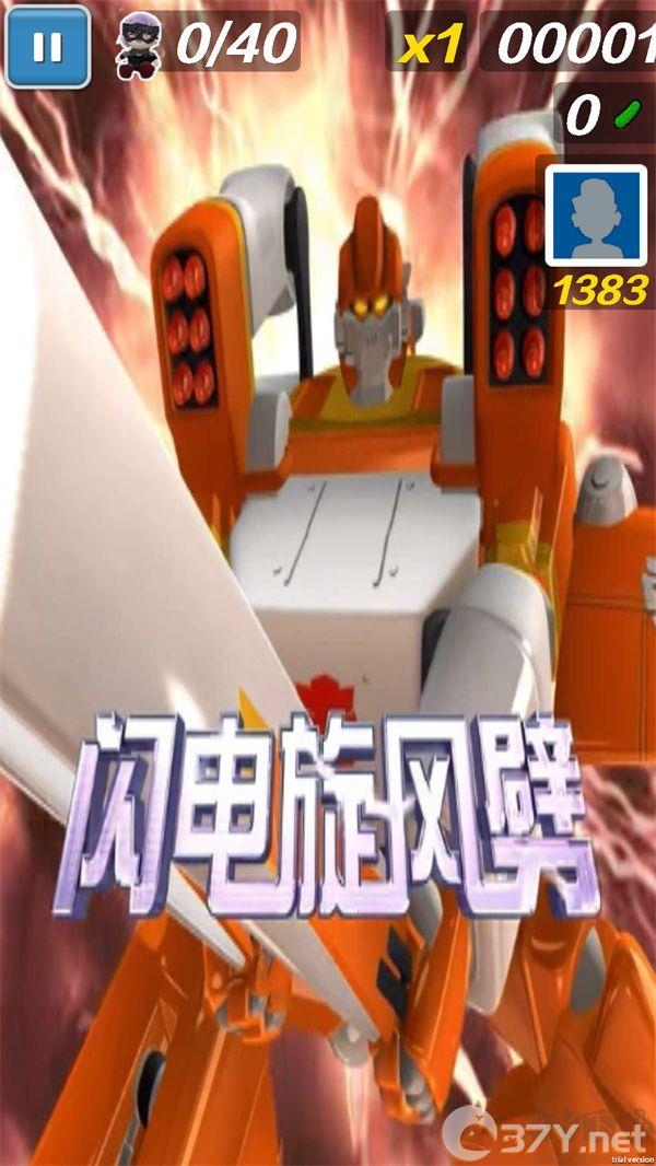 阁楼跑酷正版