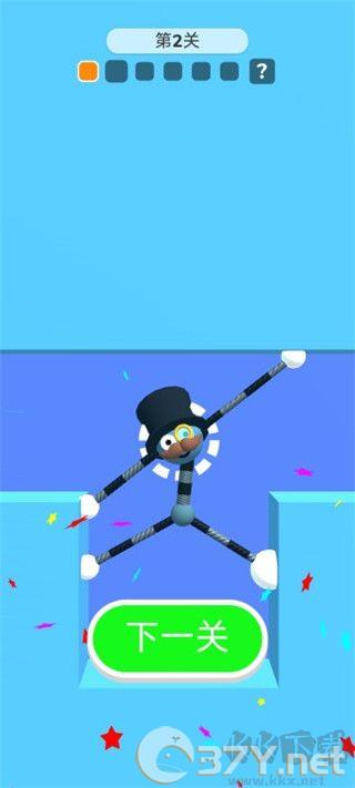橡皮人快跑(Stretch Guy)