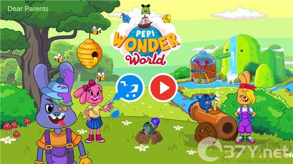 佩皮奇迹世界(Pepi Wonder World)