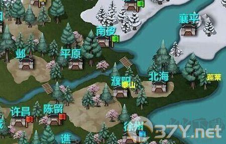 三国大时代4霸王立志