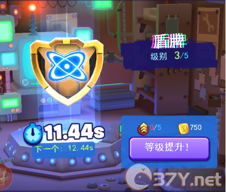 全民极限跑酷