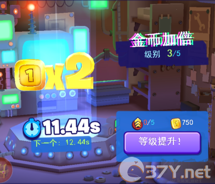 全民极限跑酷