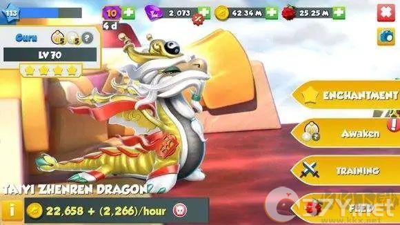 萌龙大乱斗