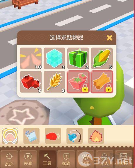 贝比岛