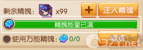 镜花奇缘