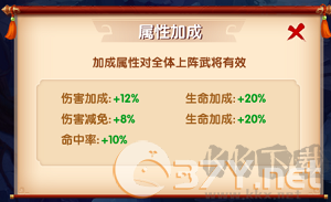英雄无间道