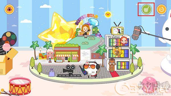 米加小镇电视节目(Miga TV Shows)