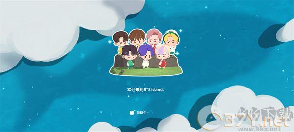 BTS Island
