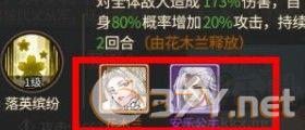 神都探奇