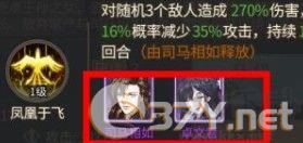 神都探奇