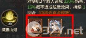 神都探奇