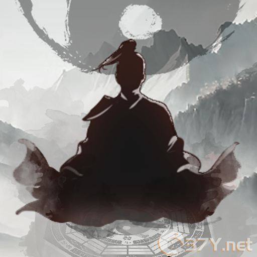 我是一个修真者呀 v1.0安卓版