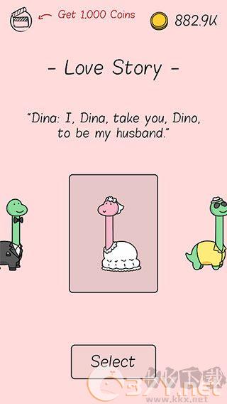 像小恐龙一样(Like A Dino)