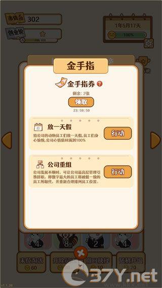 2048内卷