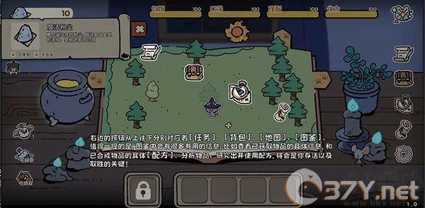 抽卡猫咪