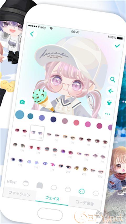 猪猪派对(PIGG PARTY)
