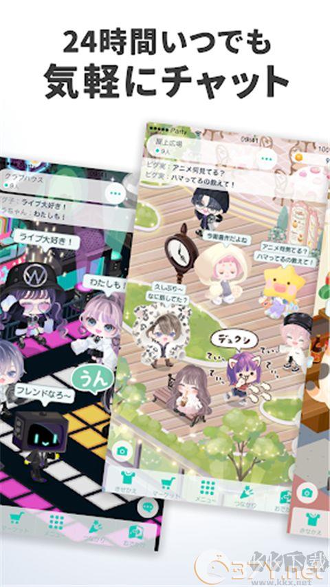 猪猪派对(PIGG PARTY)