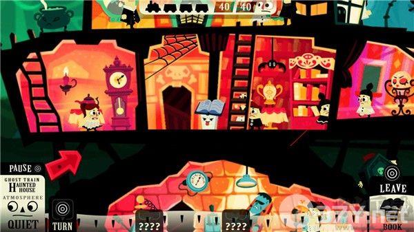 闹鬼的房子(Haunt the House)