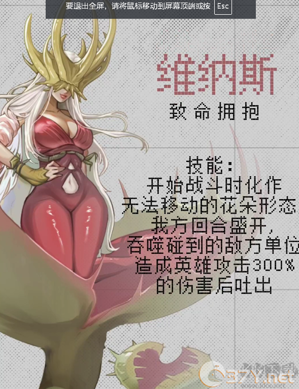 代号飞牌安卓版