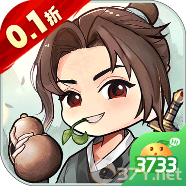 巅峰霸业 v2.0.0福利版