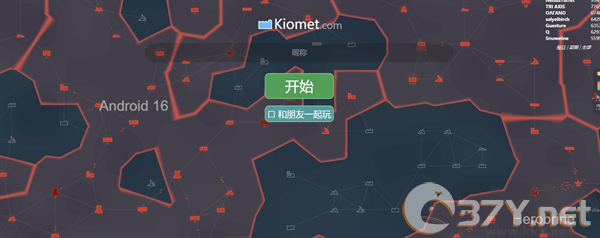 Kiomet手游