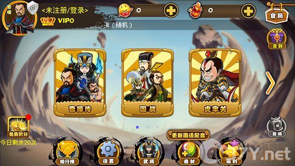 Excel杀