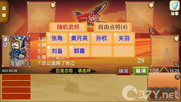 Excel杀