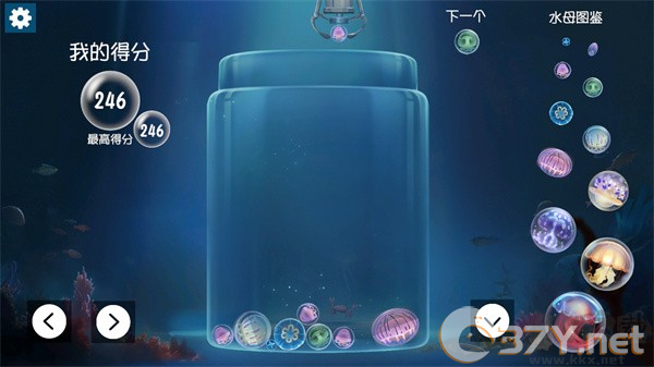 合成大水母(jellyfish)