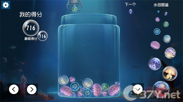 合成大水母(jellyfish)