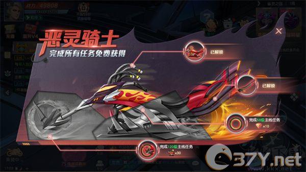 源战役手机版