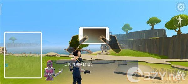 火箭大逃杀(Rocket Royale)