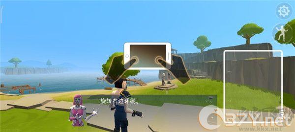火箭大逃杀(Rocket Royale)