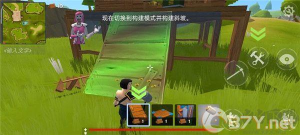 火箭大逃杀(Rocket Royale)